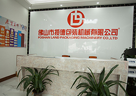 選購包裝機(jī)的技巧有哪些？如何選擇包裝機(jī)廠家？